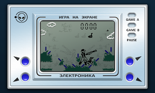 Free Hunter & Ducks APK for Android