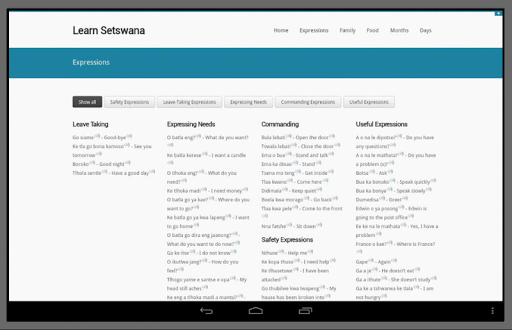 免費下載書籍APP|Learn Setswana 2.0 app開箱文|APP開箱王
