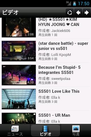 Free love music download