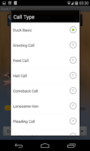 Lastest Duck Call APK for Android