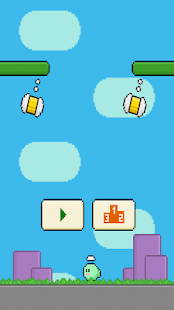 KAWAII FLYING Screenshots 1