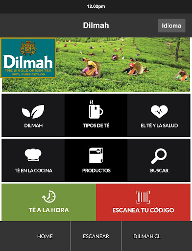 【免費生活App】Dilmah-APP點子