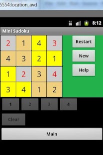 Free Download Word Square 4g Puzzle APK for Android
