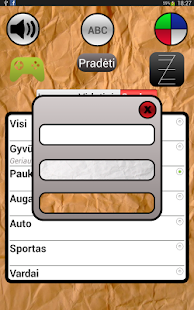 Rask Žodžius Z Screenshots 4