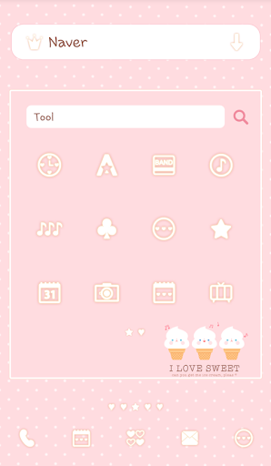 免費下載個人化APP|love sweet 도돌런처 테마 app開箱文|APP開箱王