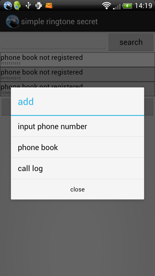 simple ringtone secret Screen 2