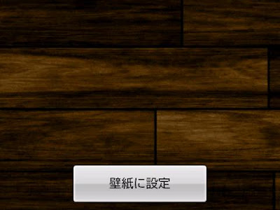 コレクション 待ち受け ブ���ウン 壁紙 179517-壁紙 チャーリー ブラウン 待ち受け