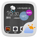 Colorful Go Weather Theme Free logo