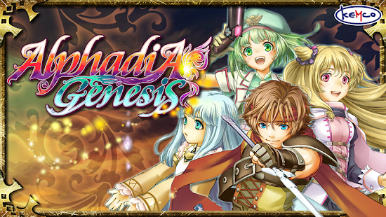 RPG Alphadia Genesis - screenshot thumbnail