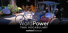 Learn Thai WordPower APK