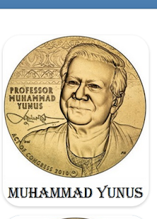 How to mod Dr. Yunus & Microcredit patch 2.0 apk for android