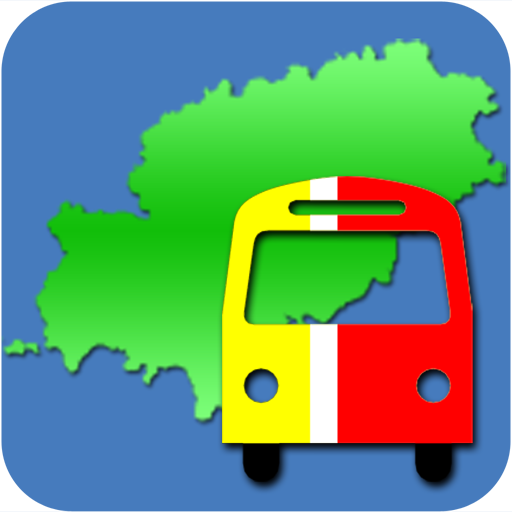 Ibiza Bus 旅遊 App LOGO-APP開箱王