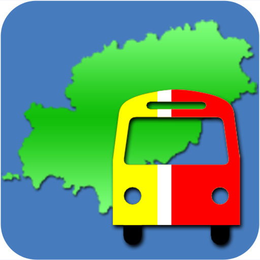 Ibiza Bus LOGO-APP點子