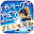 パ・リーグのやぼう2013 Download on Windows
