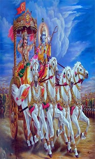 Free Download Shreemad Bhagvad Gita Sandesh APK for Android