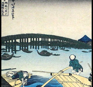 [ベスト] 富嶽三十六景 壁紙 217302