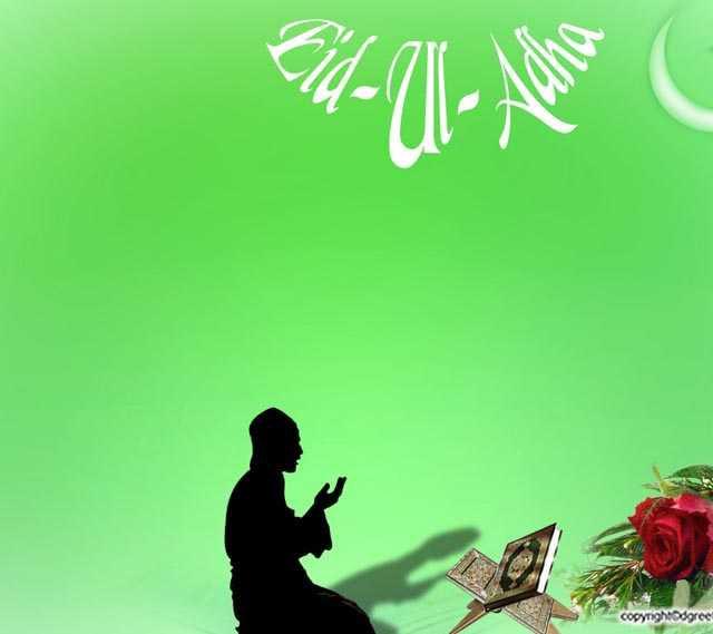 Eid al-Adha Wallpapers - Android Apps on Google Play
