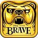 Temple Run: Brave
