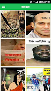 How to download LOLers: Funny Picture Comments 0.0.5 unlimited apk for pc