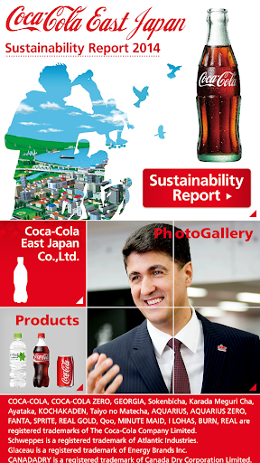 CCEJ SustainabilityReport 2014