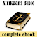 Afrikaans Bible Translation icon