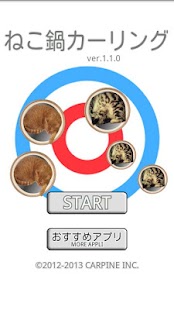 Free Download Cat's Curling APK