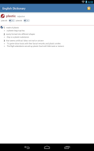English Dictionary Screenshots 0