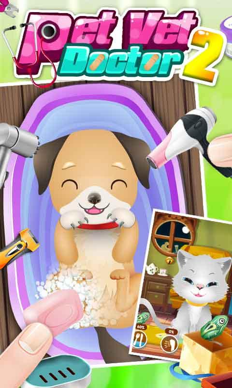 Baby Pet Vet Doctor Screen 2