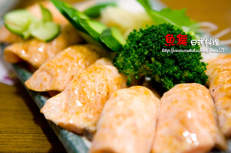 【台北文山區】入口即化的燒炙鮭魚．魚舞日式料理