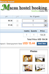 Macau Hostel Booking Screenshots 3