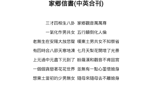 百变魔尺三十六(36)段- 海蚌—在线播放—优酷网，视频高清在线观看