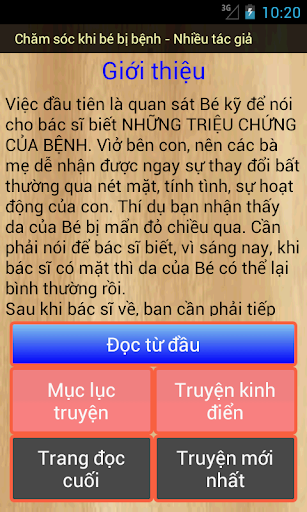 【免費娛樂App】Chăm Sóc Bé Khi Bệnh-APP點子