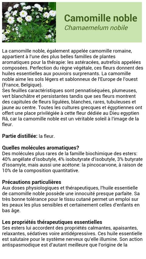 AromaGuide Screen 3