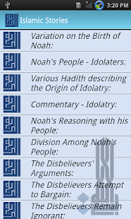 Islam Stories Pro Screen 2