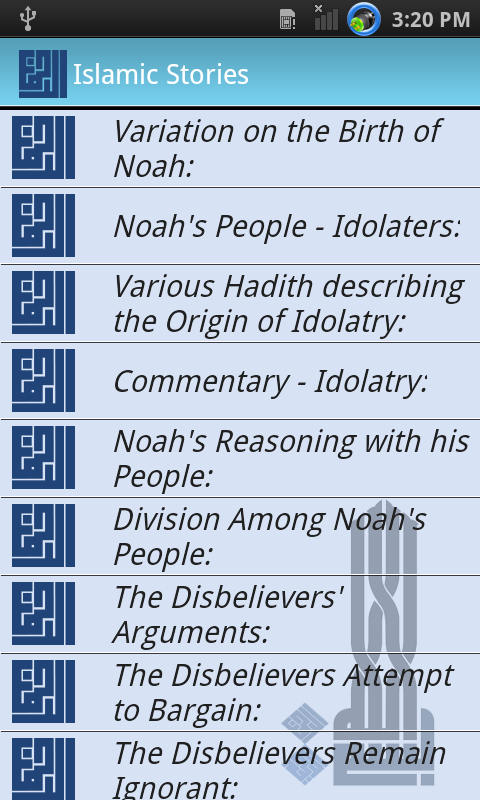 Islam Stories Pro Screen 2