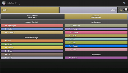 【免費娛樂App】PokeType XY-APP點子