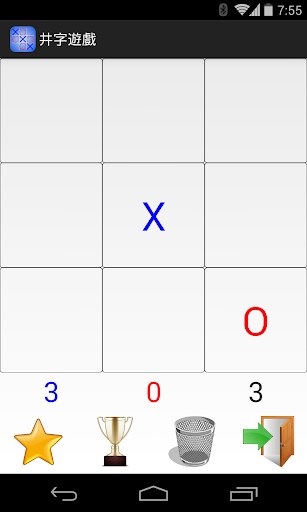 【免費休閒App】井字棋-APP點子