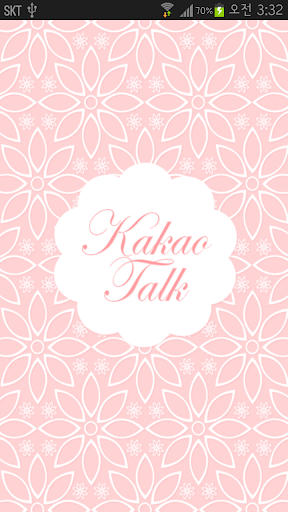 Pink Flower Lace Kakao Theme