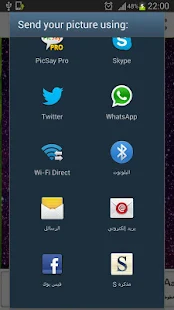 Designs - screenshot thumbnail