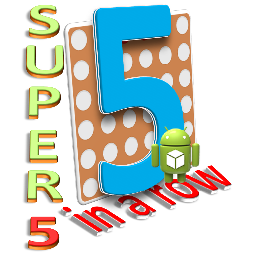 Супер 5. Super Five. In5.