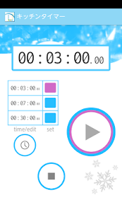 Download Kitchen timer APK for Android