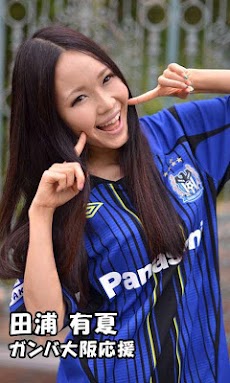 ウイニングガールズ無料ライブ壁紙サッカーjリーグ応援アイドル Androidアプリ Applion