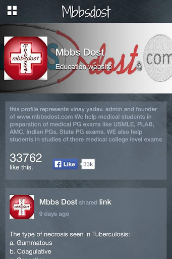 【免費教育App】mbbsdost medical updates-APP點子