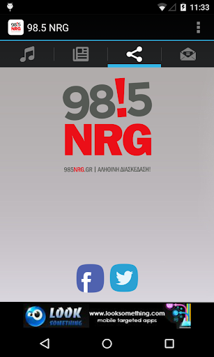 【免費音樂App】98.5 NRG Evros-APP點子