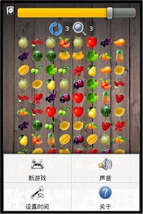Download Fresh Fruit Lianliankan APK for Android