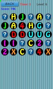 Educational alphabet game - screenshot thumbnail