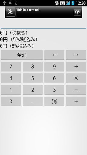 计算机考试真题集- Android Apps Apk from androiduu.com