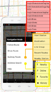 Rio De Janeiro Offline Map Screen 3