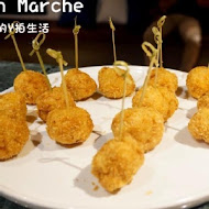 Le bon marché 好市集手作料理