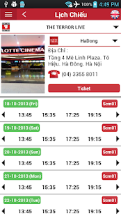 Lotte Cinema VietNam Mobile Screenshots 6